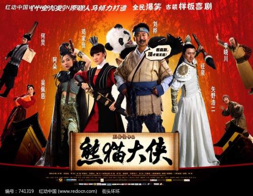 菲利普斯神学院成绩单电子图